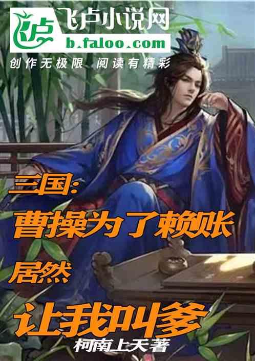 如何看待西安地铁 3 号线女乘客被保安拖拽下车？